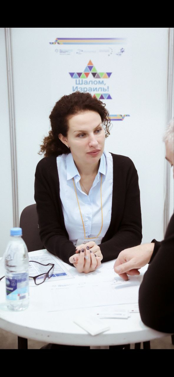 На юридическом мероприятии